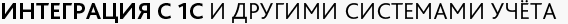   -     ,    ,  ,  (pre-selling),  (van-selling), 