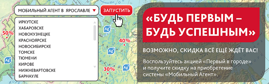   -     ,    ,  ,  (pre-selling),  (van-selling), 