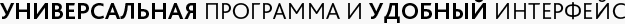 ????????? ????? - ????????????? ???????? ?????????????? ?? ???, ????????? ???????? ?? ???, ????????????? ????????, ?????????? (pre-selling), ?????????? (van-selling), ?????????????
